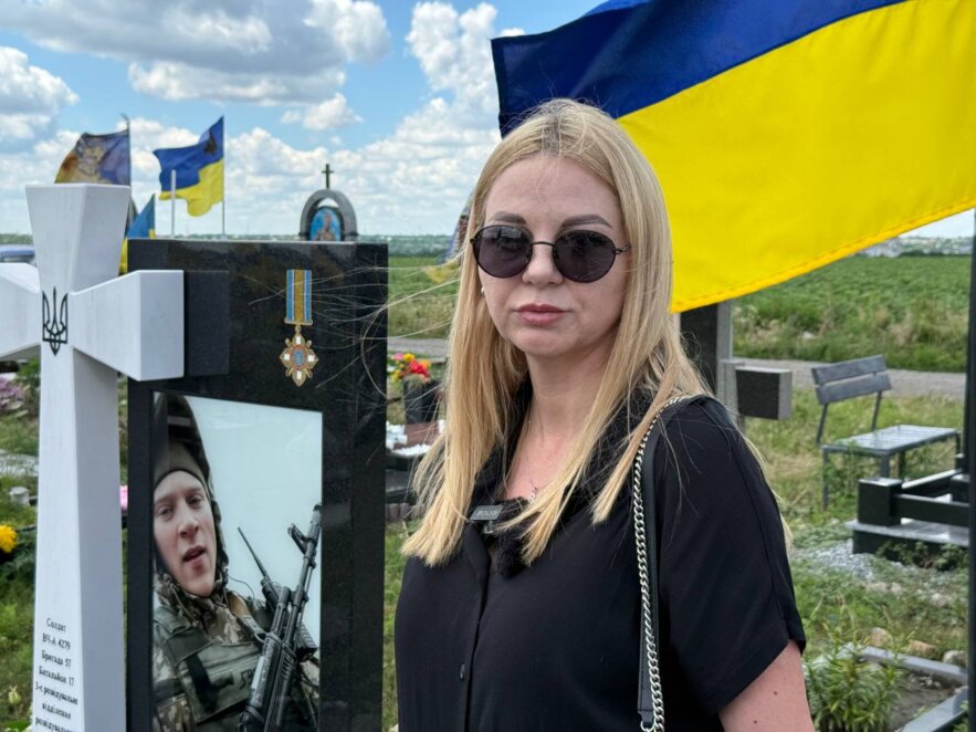ЕКСКЛЮЗИВ
                                Матері загиблих військових зустрілися з представниками міської влади через проблеми на Краснопільському кладовищі