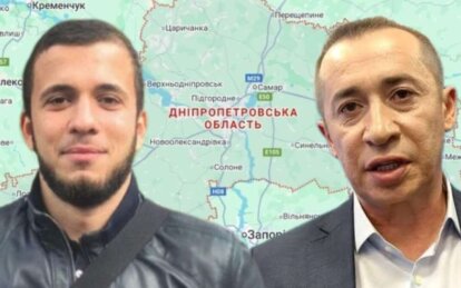 Як депутат-мажор Руслан Краснов заволодів 40 га землі в Дніпропетровській області через схему зі своїми депутатами