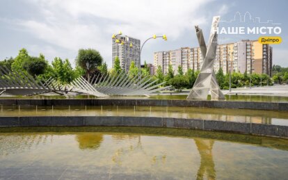 Воздушная тревога длилась 5 часов и 13 минут: какая ситуация в городе на утро 6 июля
