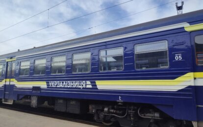 Укрзалізниця обмежила рух потягів після атаки росії: які рейси затримуються