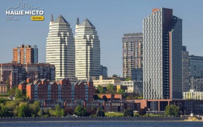 Скільки коштують квартири та оренда у Дніпрі у 2026 році: аналіз цін