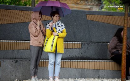 Дожди и грозы: какая будет погода в Украине и Днепре 7 июля