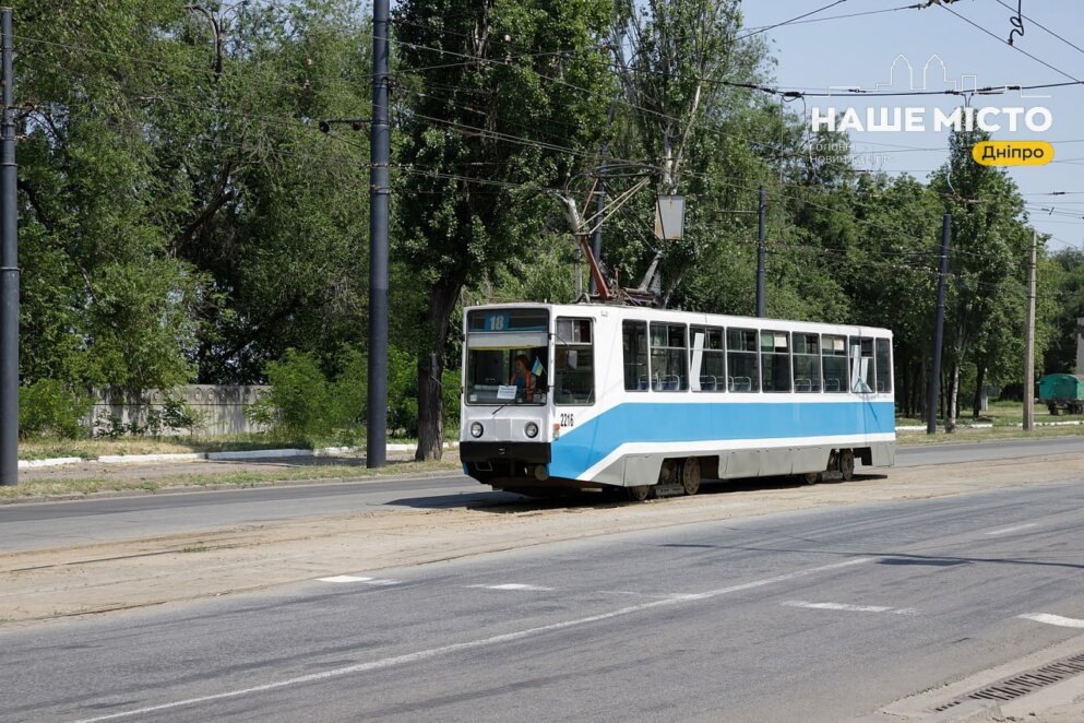 Як у Дніпрі курсує громадський транспорт 21 липня