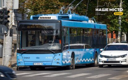 Как в Днепре курсирует общественный транспорт 2 июля