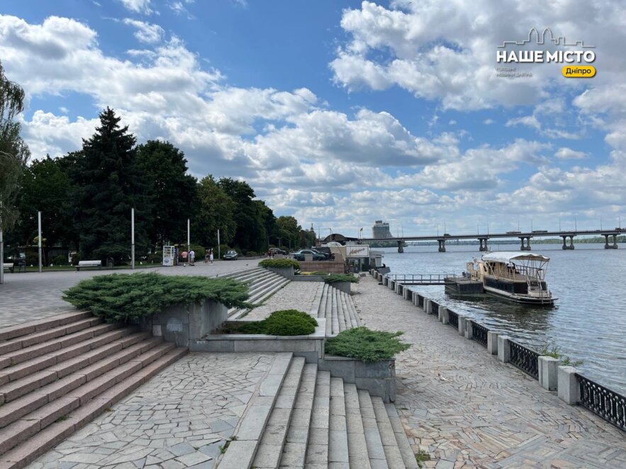 ЕКСКЛЮЗИВ
                                Сімейний альбом без фотостудії: ТОП найкрасивіших локацій Дніпра для спільних фото