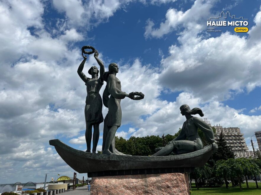 ЕКСКЛЮЗИВ
                                Сімейний альбом без фотостудії: ТОП найкрасивіших локацій Дніпра для спільних фото