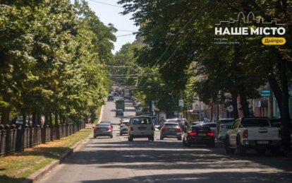 У Дніпрі 18 липня діють зміни в роботі громадського транспорту