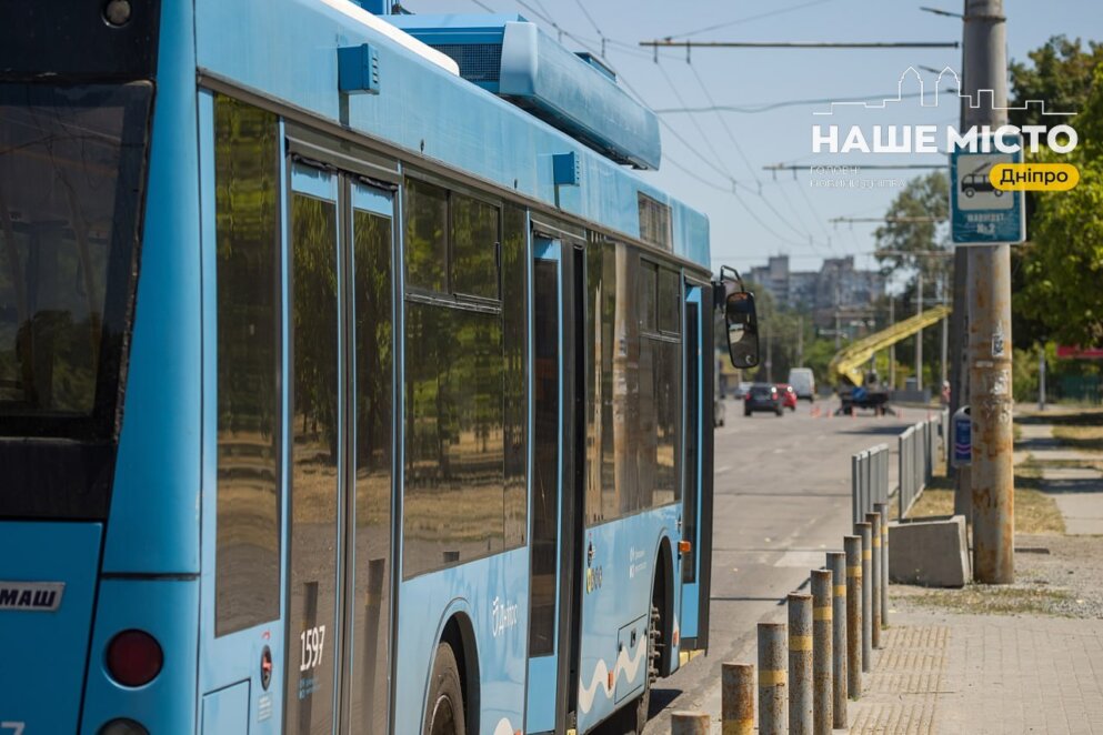 У Дніпрі 3 липня діють зміни в роботі громадського транспорту