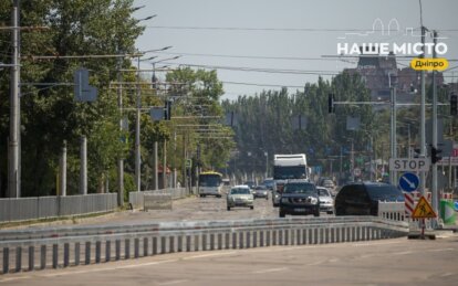 В Днепре 20 июля действуют изменения в работе общественного транспорта