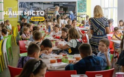 Все школьники Днепропетровщины с 1 по 11 классы с 1 сентября будут получать бесплатное питание