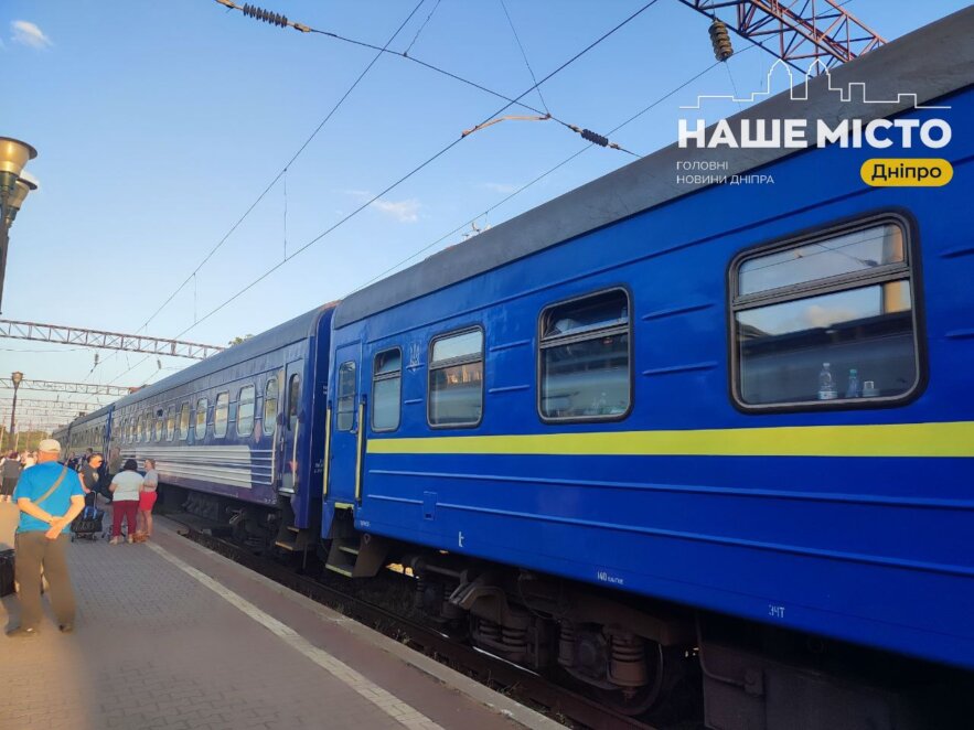 Як повернути квиток на потяг «Укрзалізниці» та скільки грошей можна отримати