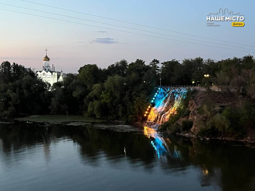 ЕКСКЛЮЗИВ
                                Сімейний альбом без фотостудії: ТОП найкрасивіших локацій Дніпра для спільних фото