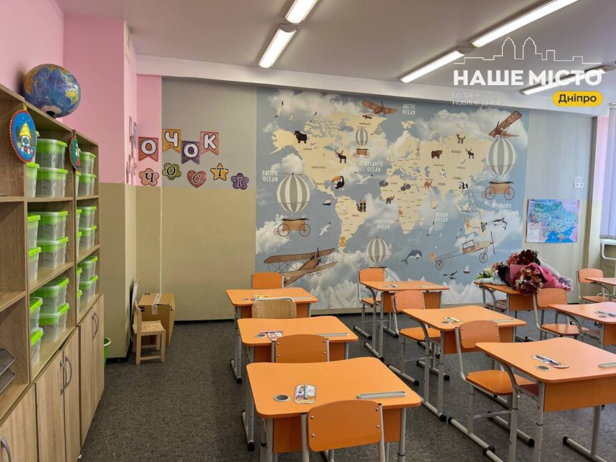 ОФІЦІЙНО                У Дніпрі триває формування мережі класів на новий навчальний рік: гімназію №65 не закривають