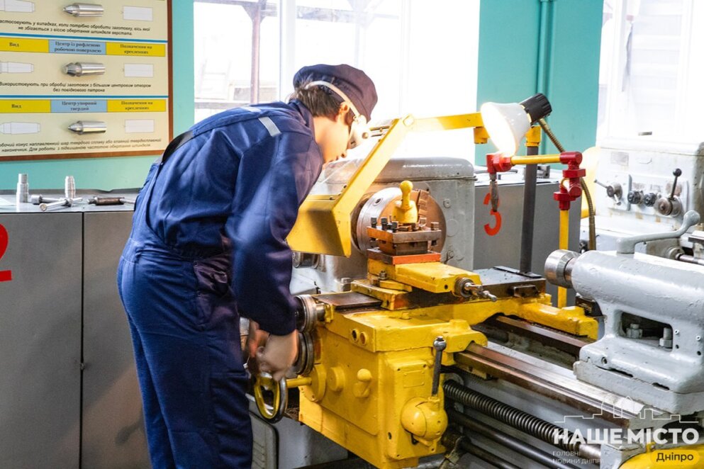 ЕКСКЛЮЗИВ
                                Вступ до профтехів у Дніпрі: де навчають професіям, які потрібні роботодавцям