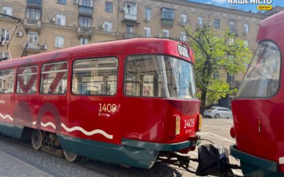 Як у Дніпрі курсує громадський транспорт 19 липня