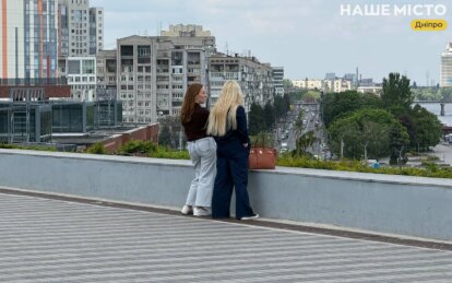 25 липня в історії Дніпра: від заводу Езау до алеї прапорів