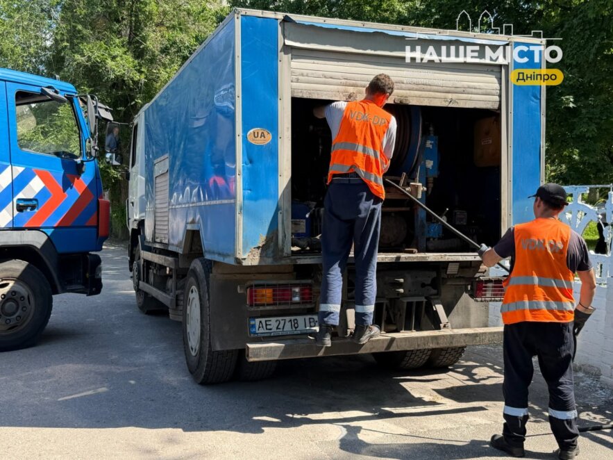 ОФІЦІЙНО                Чому у Дніпрі підвищили тариф на водопостачання та водовідведення
