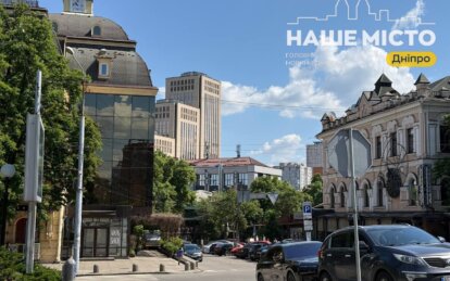 Тривога тривала 3 години 7 хвилин: яка ситуація у Дніпрі на ранок 25 липня