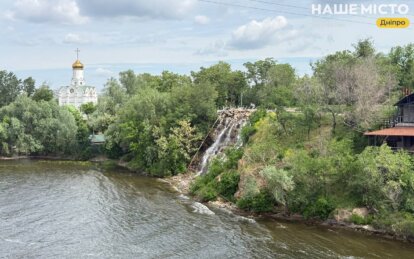 25 липня: свята в Україні, міжнародні дати, прикмети та заборони дня
