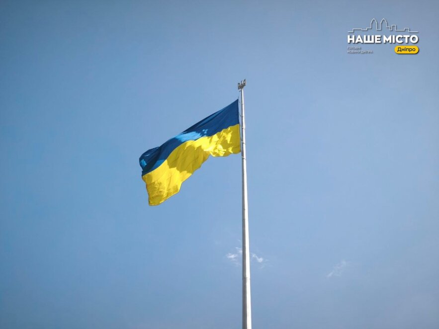 Свята у серпні 2026 року: коли відзначатимуть День Незалежності та інші важливі дати