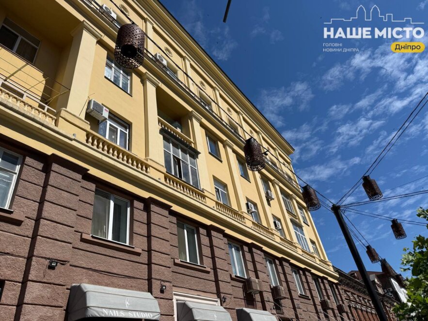 ЕКСКЛЮЗИВ
                                Як у Дніпрі з’явився бульвар мистецтв на Короленка