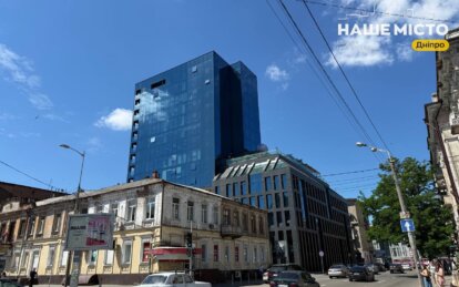STROOM в Днепре: как создавали современный бизнес-центр