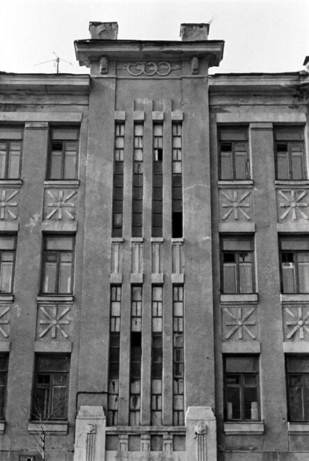 ЕКСКЛЮЗИВ
                                Архітектурна перлина Дніпра: чим особливий проспект Лесі Українки