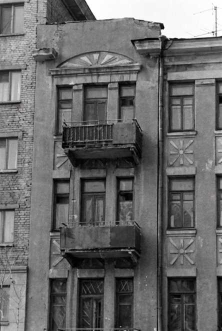ЕКСКЛЮЗИВ
                                Архітектурна перлина Дніпра: чим особливий проспект Лесі Українки