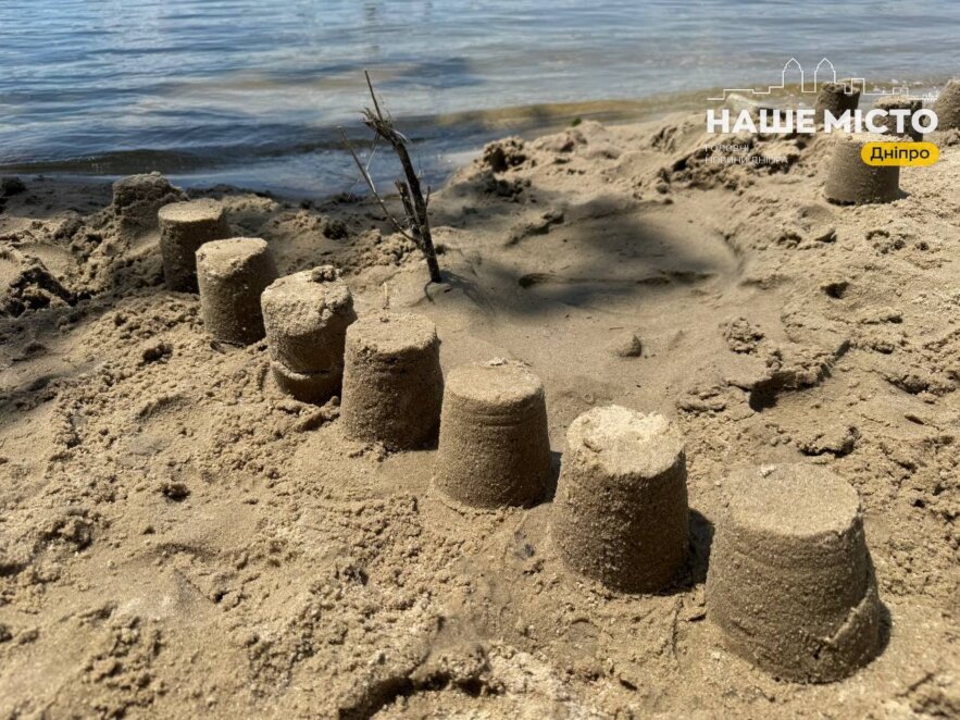 ЕКСКЛЮЗИВ
                                Літній оазис на Сонячній набережній: чистий пісок і неймовірні краєвиди на Дніпро