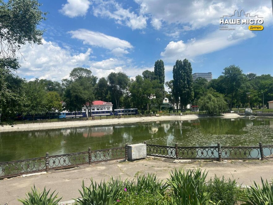 ЕКСКЛЮЗИВ
                                Літній оазис у центрі міста: як виглядає парк Глоби у Дніпрі на початку липня