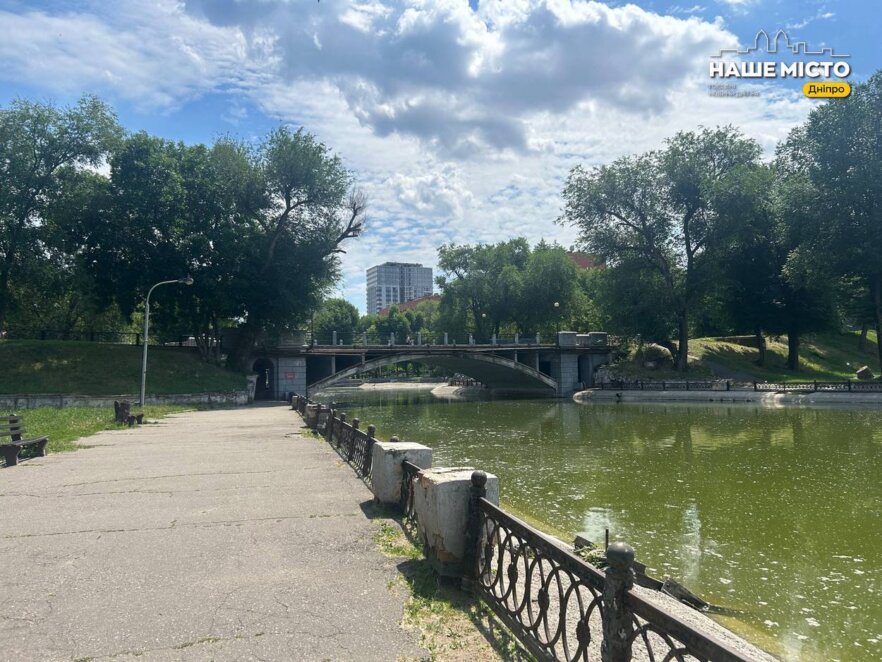 ЕКСКЛЮЗИВ
                                Літній оазис у центрі міста: як виглядає парк Глоби у Дніпрі на початку липня