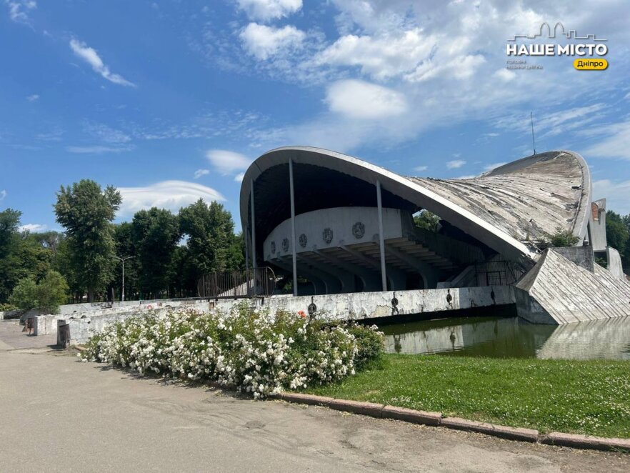 ЕКСКЛЮЗИВ
                                Літній оазис у центрі міста: як виглядає парк Глоби у Дніпрі на початку липня