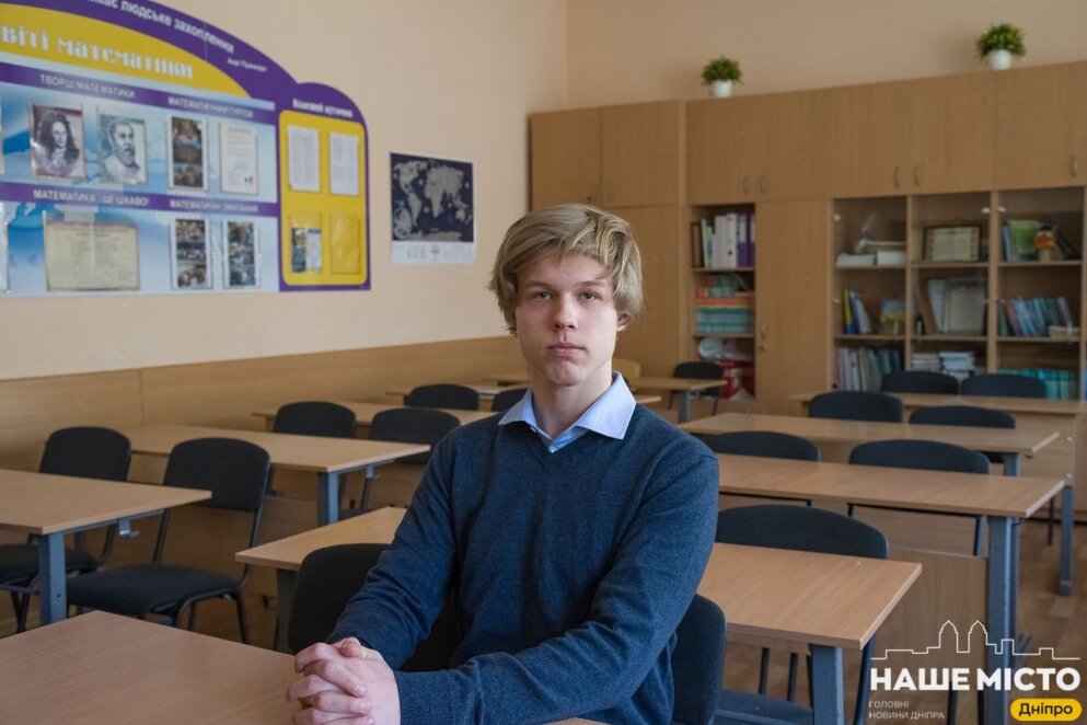 ЕКСКЛЮЗИВ
                                Секрети 200-бальників з Дніпра: наполеглива праця та впевненість у собі