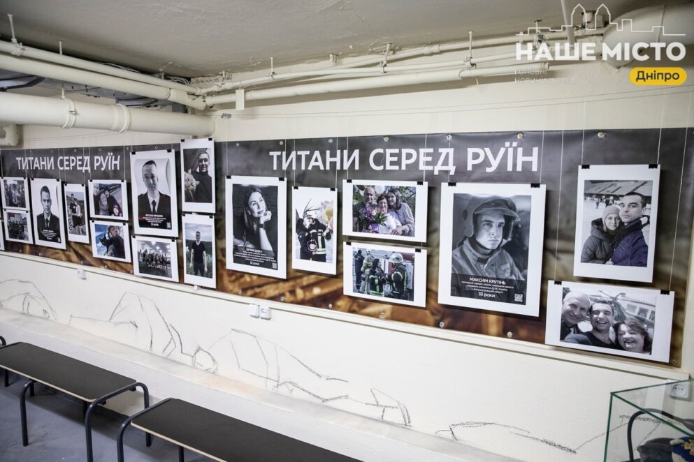 ЕКСКЛЮЗИВ
                                Державність у серці: що об’єднує українців сьогодні