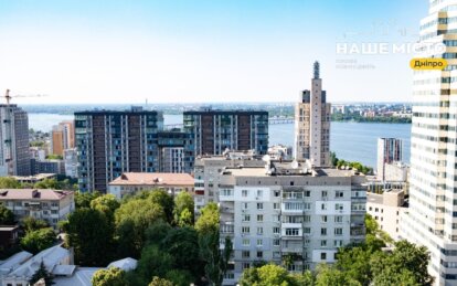 В Днепре звучит сигнал воздушной тревоги: какая ситуация в городе на утро 3 июля