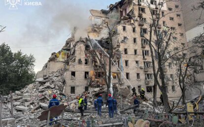 Массовая атака на Киев: погибли 10 человек, полсотни раненых, повреждения зафиксированы во всех райо...