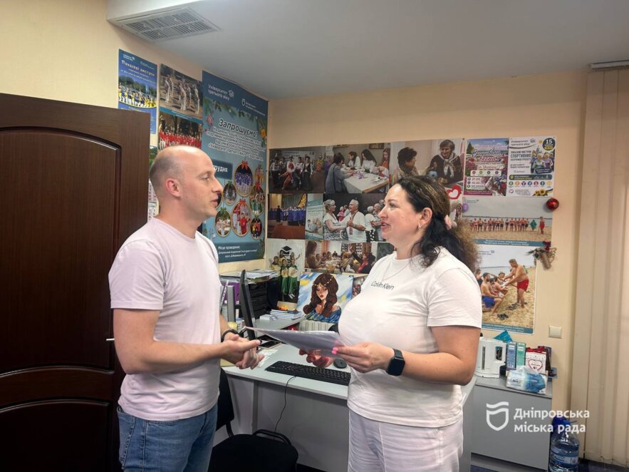 У Дніпрі цифровізують процеси Університету третього віку: створять електронний кабінет працівника