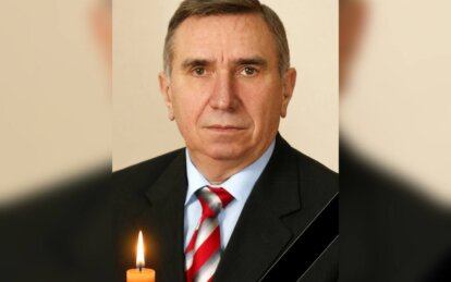 В Днепре ушел из жизни известный историк, ученый, педагог