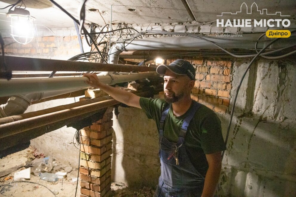 ЕКСКЛЮЗИВ
ОФІЦІЙНО                Завдяки програмі співфінансування у будинках дніпрян оновлюють сантехнічні системи