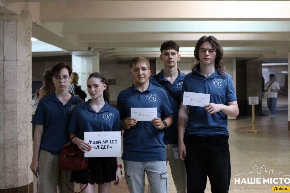 ЕКСКЛЮЗИВ
ОФІЦІЙНО                «Золота надія-2026»: у Дніпрі нагородили найкращих випусників