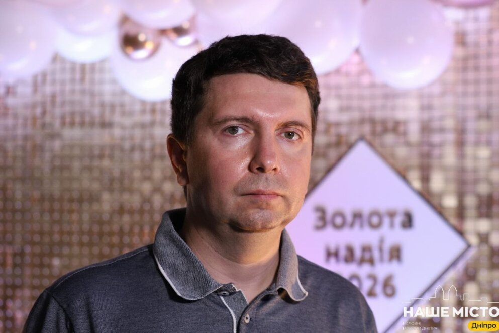 ЕКСКЛЮЗИВ
ОФІЦІЙНО                «Золота надія-2026»: у Дніпрі нагородили найкращих випусників