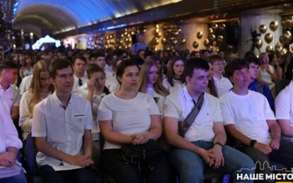 «Золотая надежда-2026»: в Днепре наградили лучших выпускников