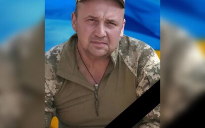 Під час перебування на лікуванні у Дніпрі помер штаб-сержант з Кам’янського