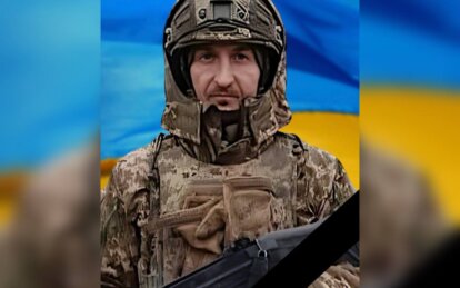 Залишилися мати та брат: у відпустці помер солдат з Кам’янського