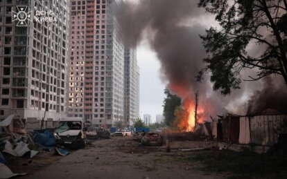 рф 6 июля атаковала Киев: 11 человек погибли, еще 46 — пострадали