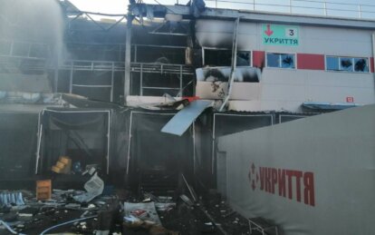 В Днепре после обстрела рф поврежден сортировочный терминал Новой почты ДАО