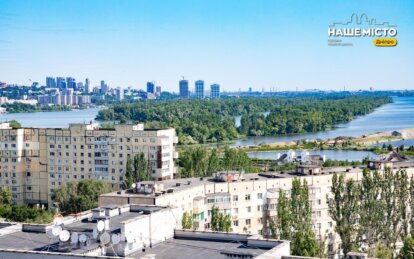 Вторинне житло, новобудови та оренда: які ціни на квартири у Дніпрі влітку 2026 року