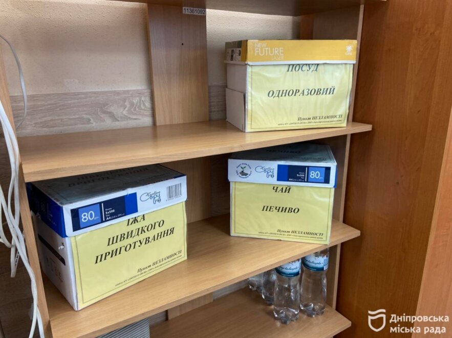 ОФІЦІЙНО                Сонячні панелі, генератори та акумулятори: як у Дніпрі забезпечили безперервну роботу «Прозорого офісу»