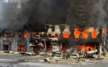 Враг атаковал Днепропетровщину более 10 раз: повреждены здания, предприятия и автомобили