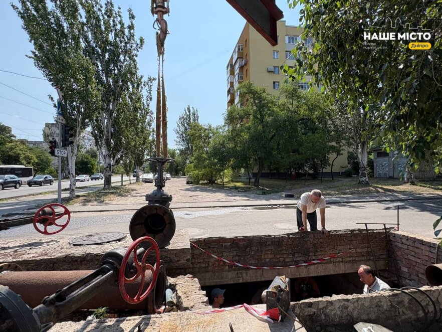 ОФІЦІЙНО                Від котелень до магістральних трубопроводів: Дніпро активно готують до опалювального сезону